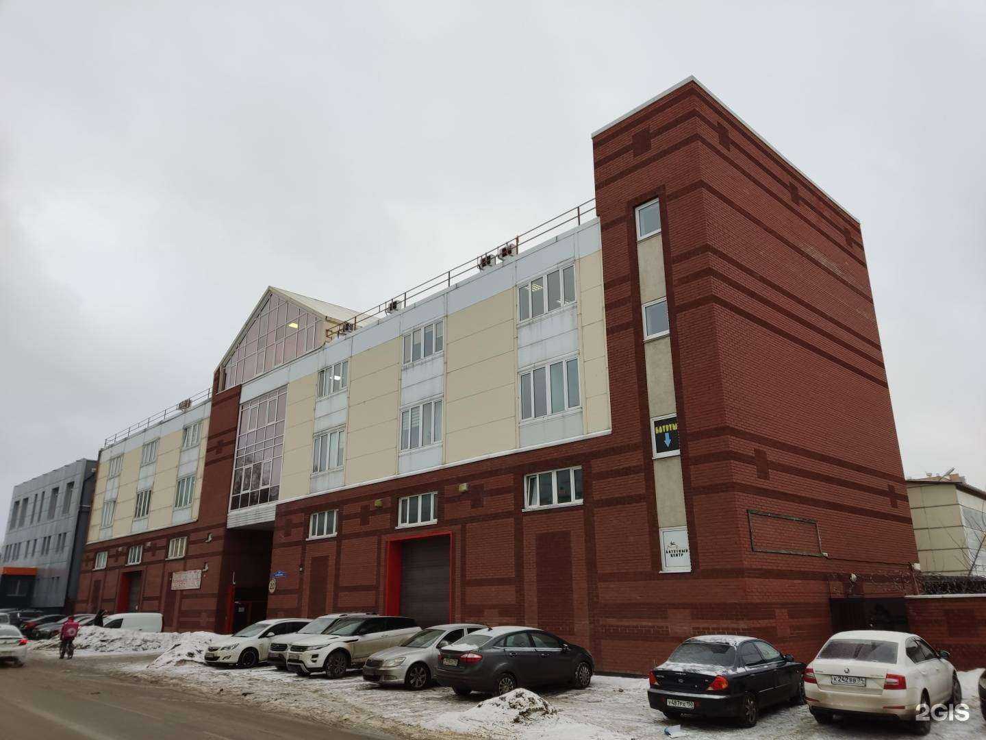 Отзывы на компанию Рефбилдинг групп в Балашихе c фото - фотография 2 из 2