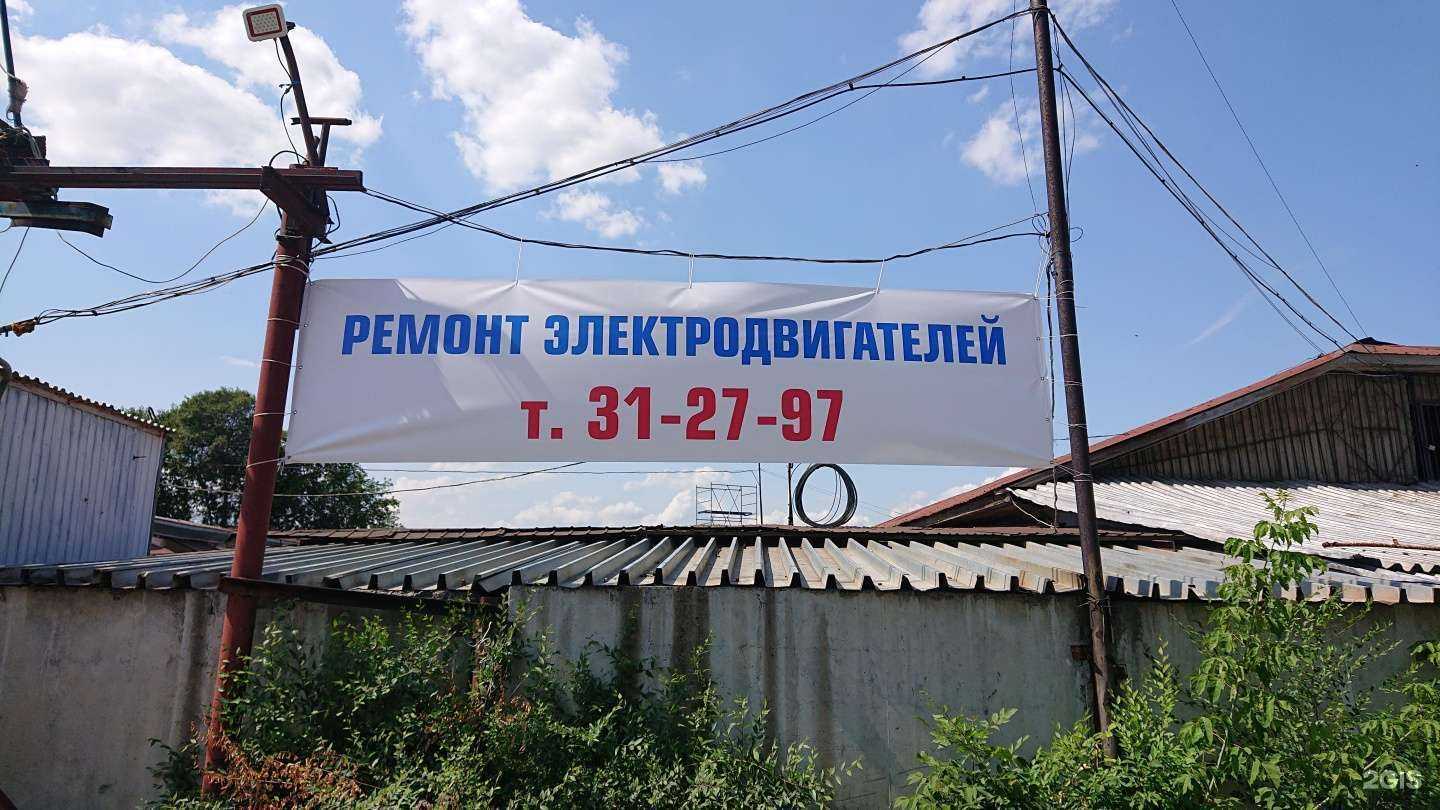 Отзывы на компанию Казна в Кемерове c фото - фотография 2 из 2