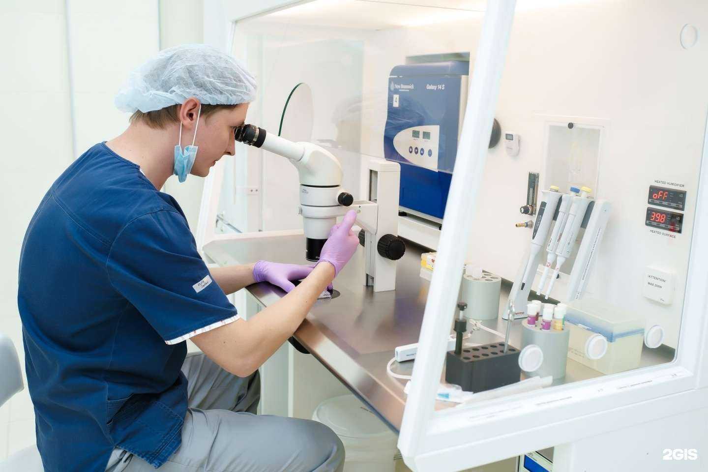 Отзывы на компанию Центр ЭКО в Архангельске c фото