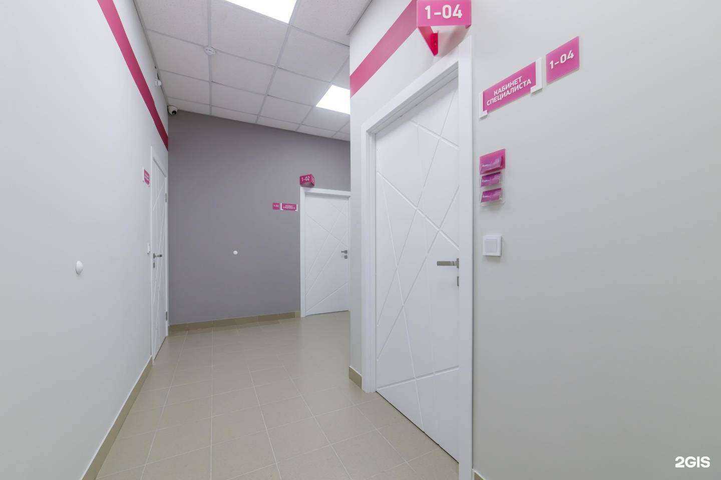 Отзывы на компанию Клиника в Октябрьском в г. Красноярск c фото