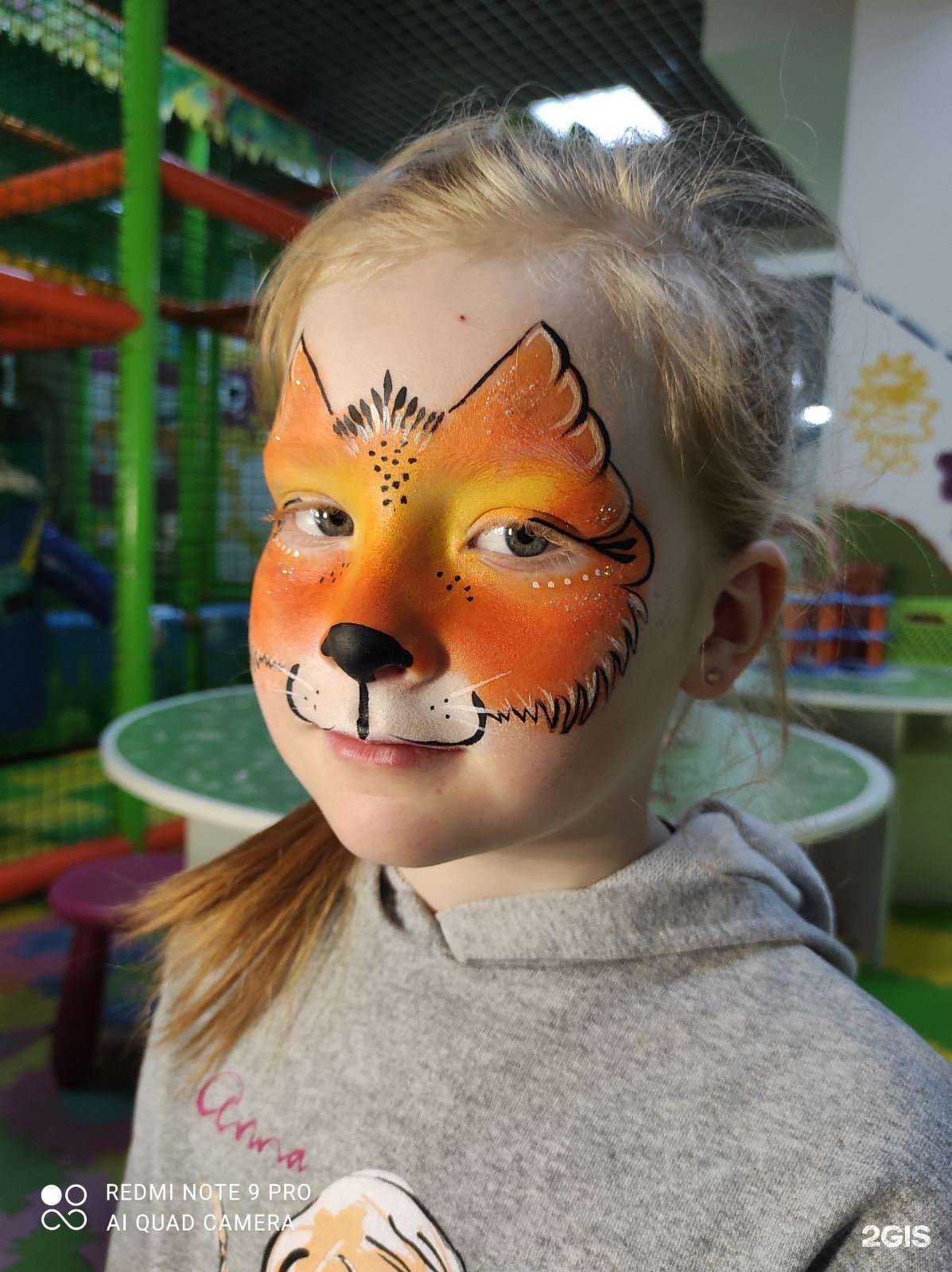 Отзывы на компанию Фан-чулан в Иркутске c фото