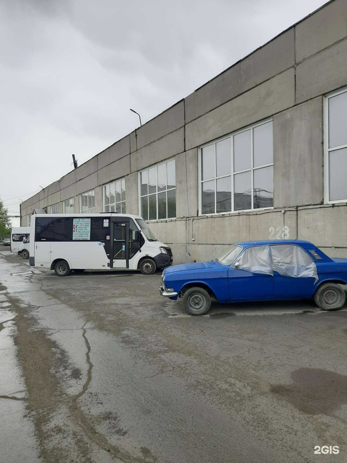 Отзывы на компанию Гермес в г. Новосибирск c фото