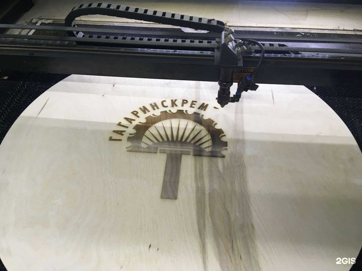 Отзывы на компанию St auto в Тюмени c фото