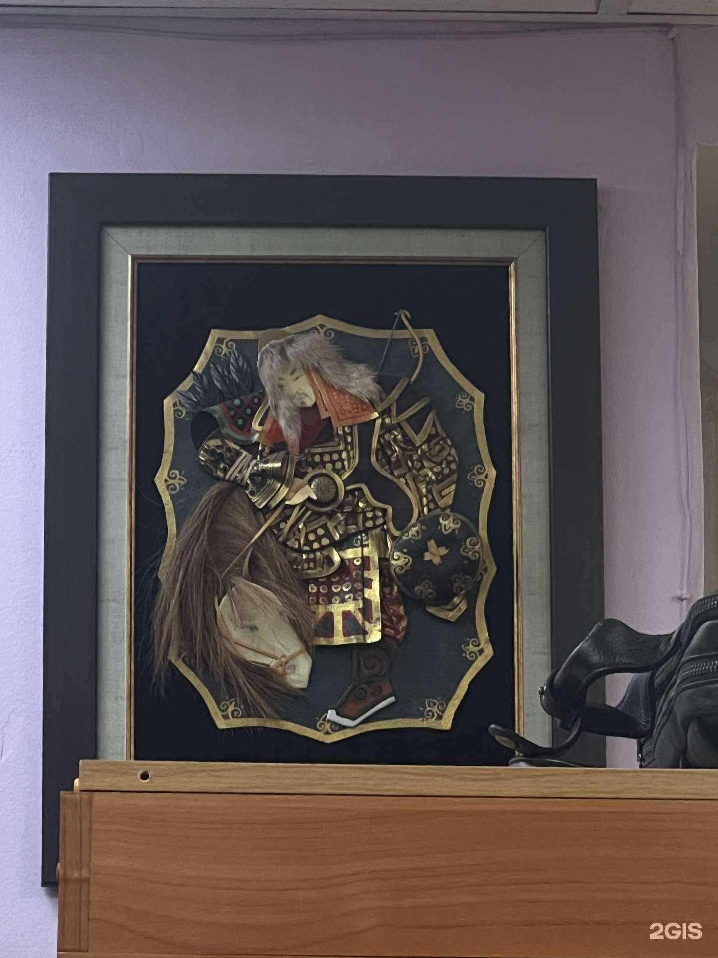 Отзывы на компанию Магазин товаров из Монголии и Бишкека в Иркутске c фото