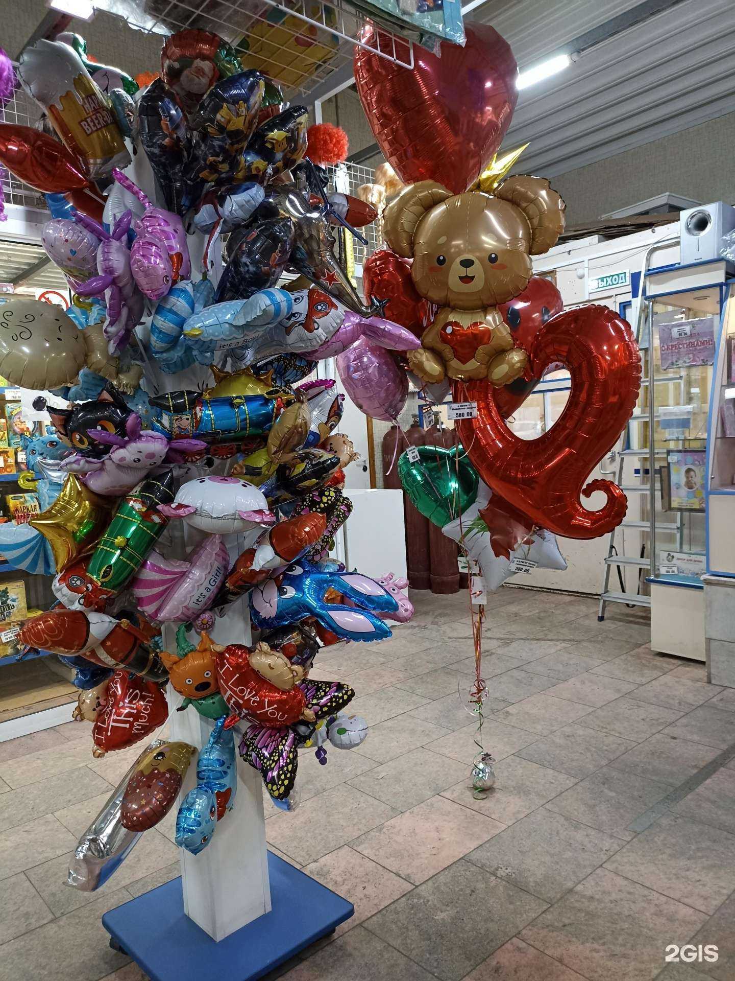 Отзывы на компанию Весёлая затея в Выборге c фото