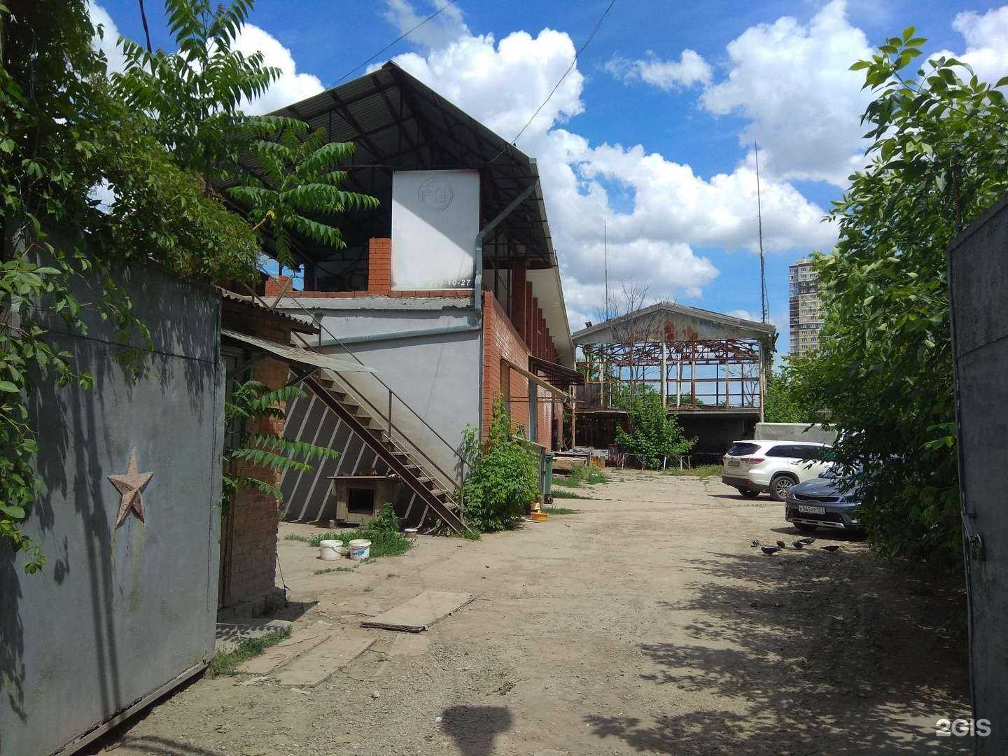 Отзывы на компанию Неон-трейдинг в Краснодаре c фото - фотография 2 из 2