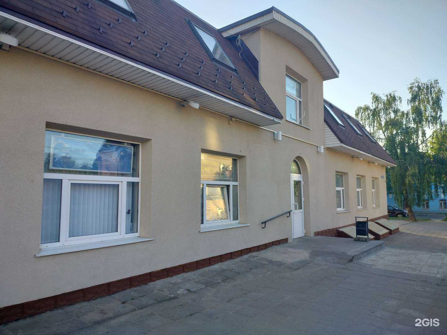 Отзывы на компанию Самолет Плюс в г. Ногинск c фото