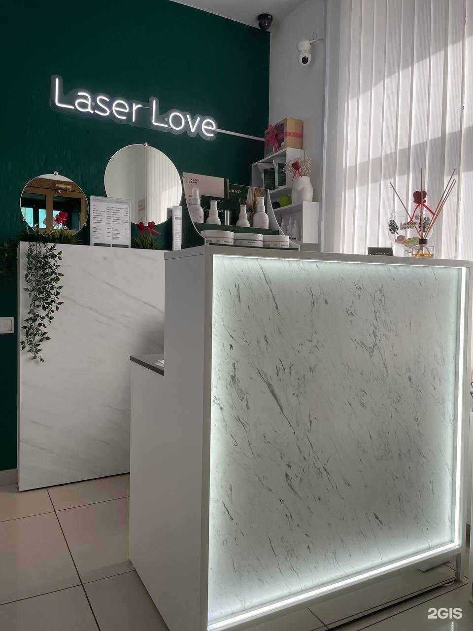 Отзывы на компанию Laser love в Новосибирске c фото