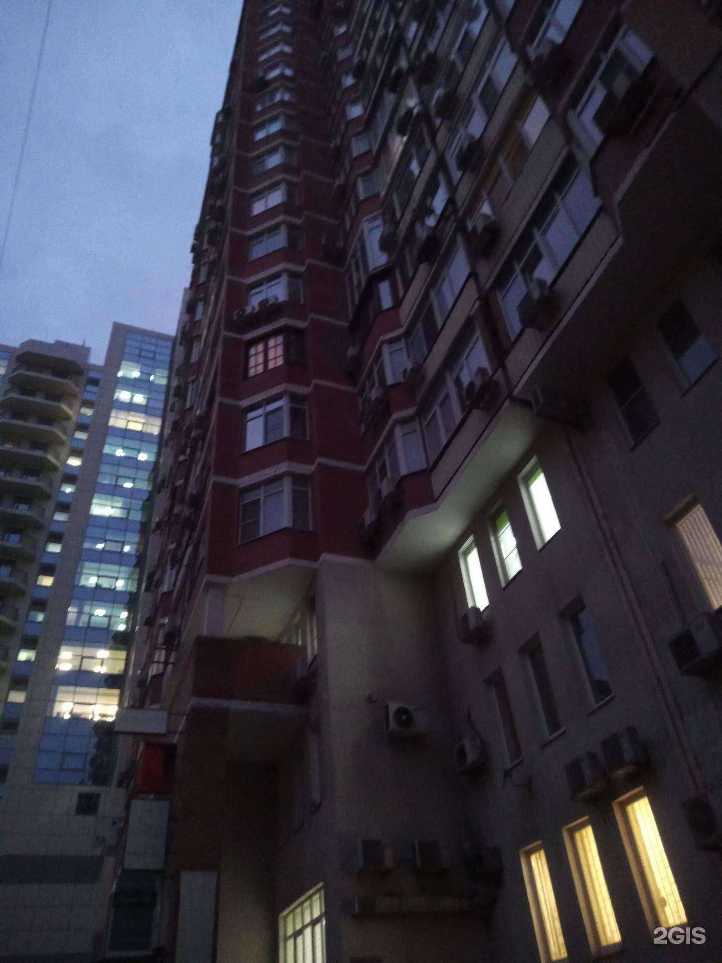 Отзывы на компанию Hkrealty в Ростове-на-Дону c фото - фотография 2 из 2