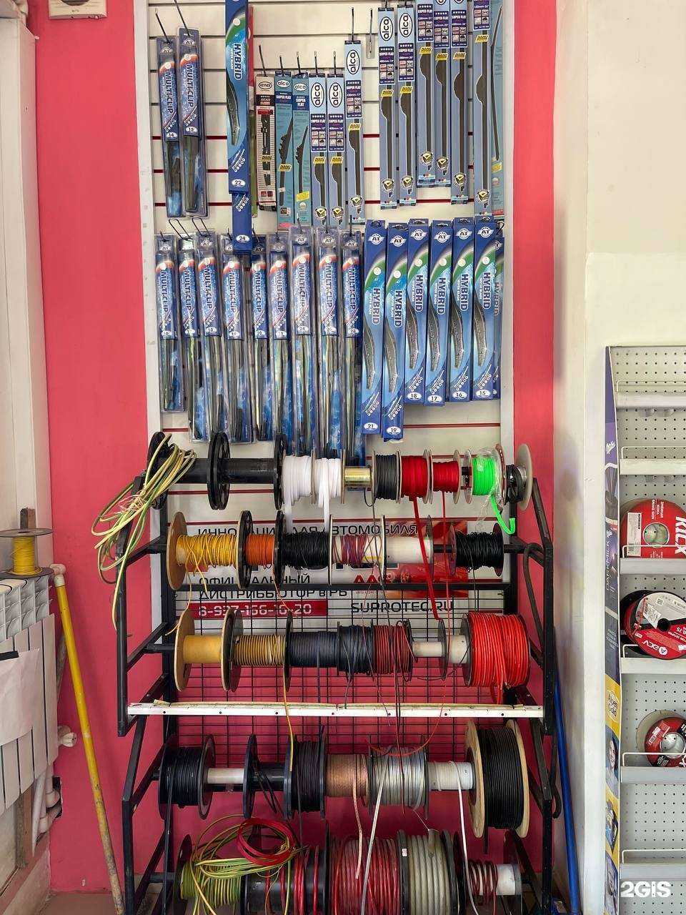 Отзывы на компанию АвтоАудиоСтудия в г. Салават c фото