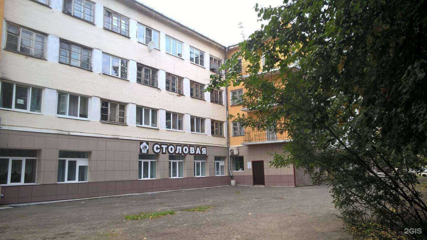 Отзывы на компанию Столовая в г. Каменск-Уральский c фото