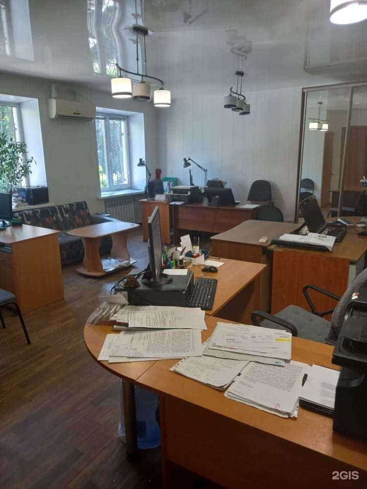 Отзывы на компанию Приморское Бюро Судебных Экспертиз в Владивостоке c фото