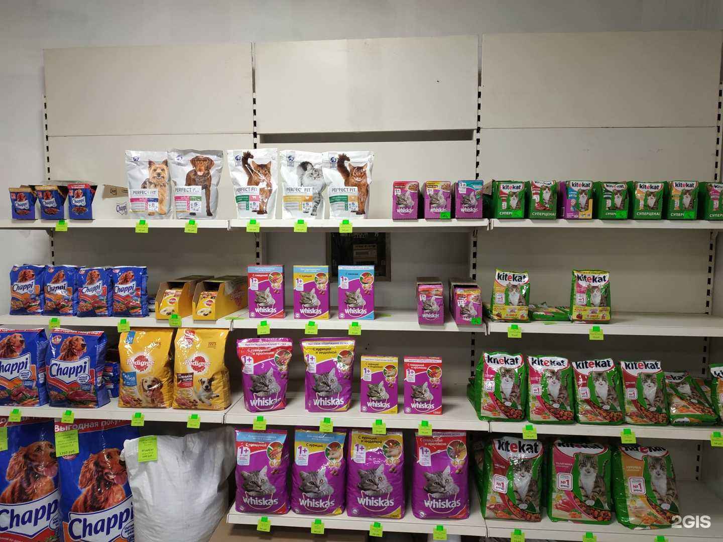 Отзывы на компанию Первый склад! в г. Калининград c фото