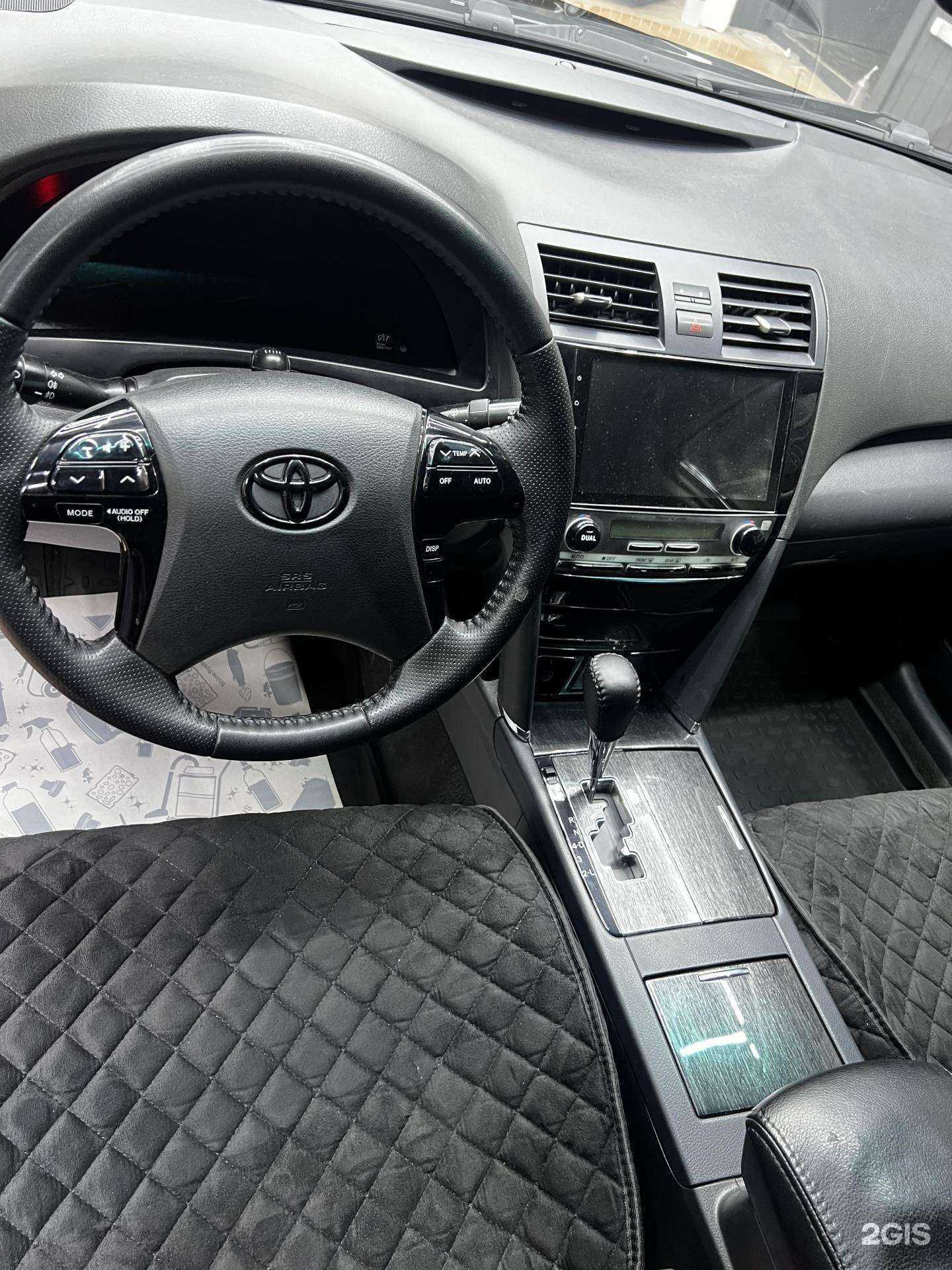 Отзывы на компанию Nappa.nsk в Новосибирске c фото