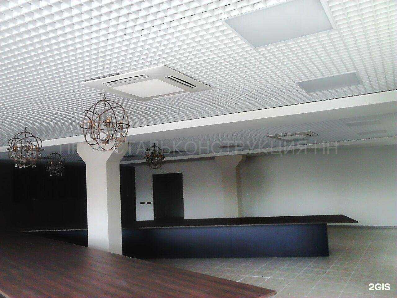 Отзывы на компанию Промстальконструкция-НН в Нижнем Новгороде c фото