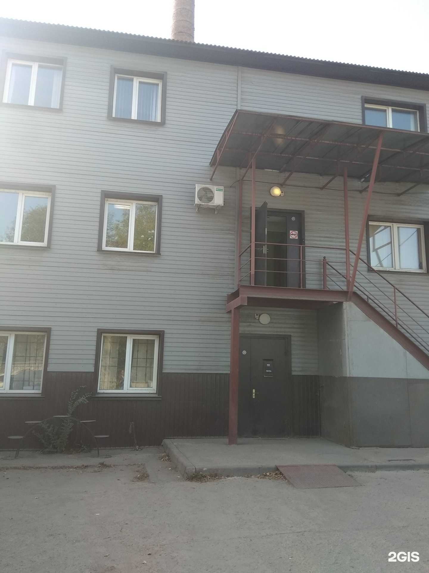 Отзывы на компанию ProСварка в г. Липецк c фото