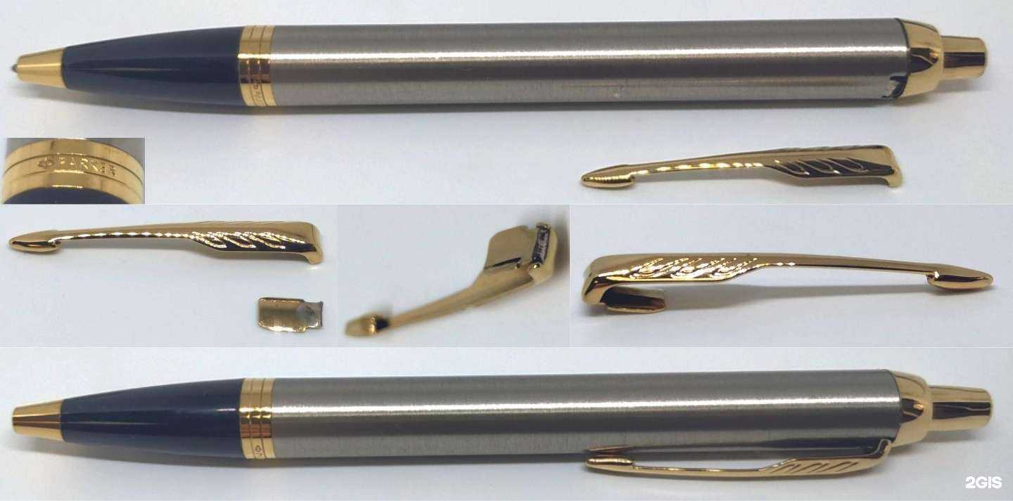 Отзывы на компанию Мастерская микросварки, ремонту очков и ювелирных изделий в г. Тюмень c фото