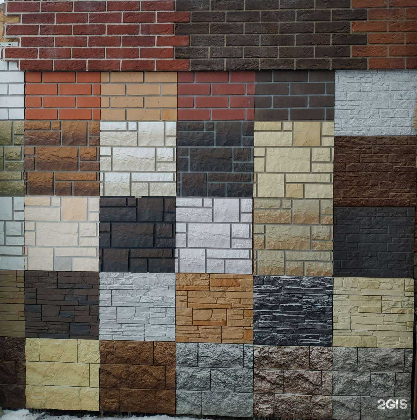 Отзывы на компанию Kfpstroy в г. Самара c фото