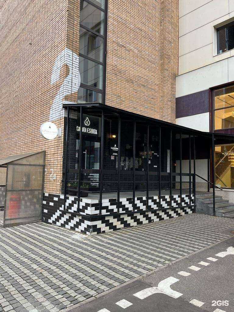 Отзывы на компанию Korting в Абакане c фото