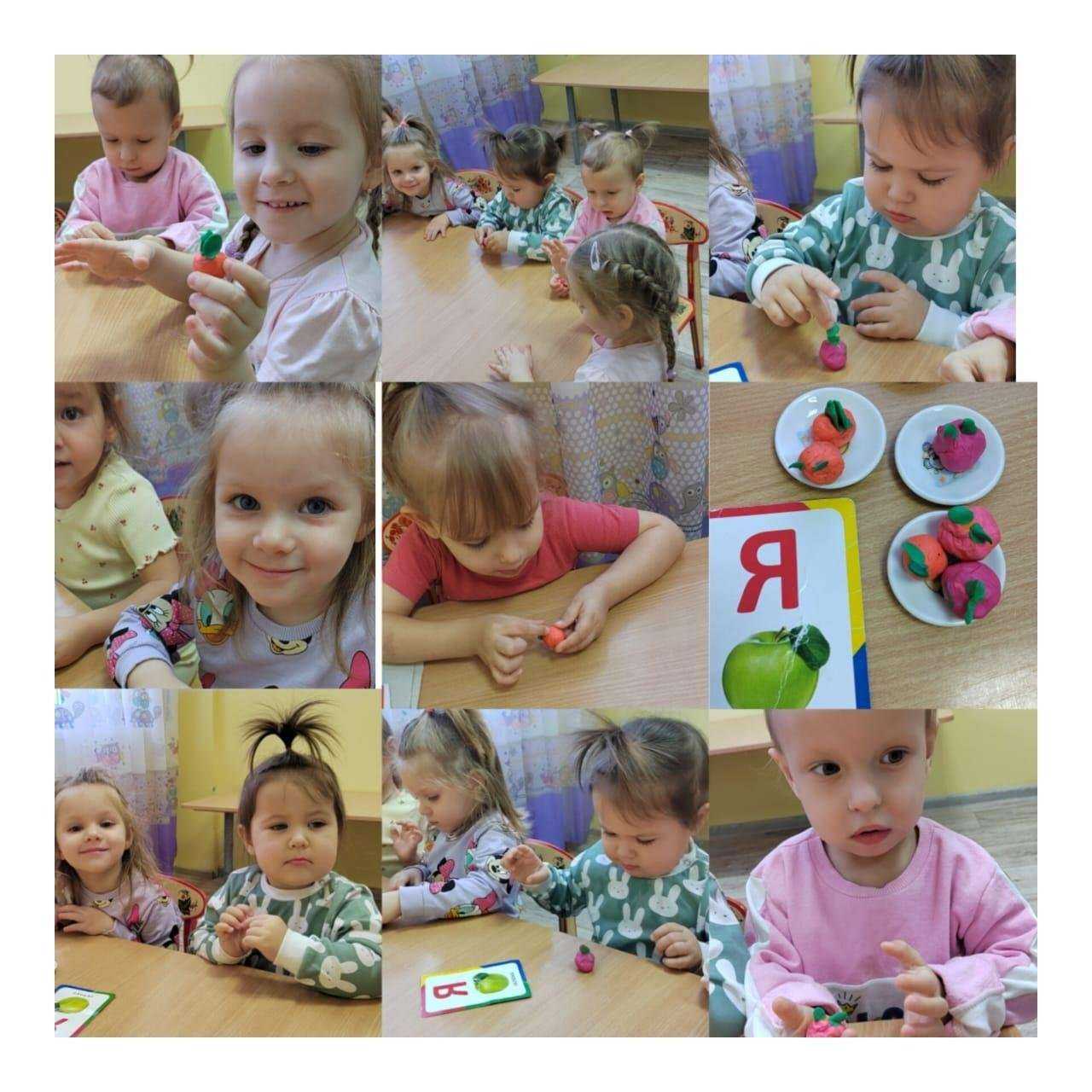 Отзывы на компанию Солнышко в Липецке c фото