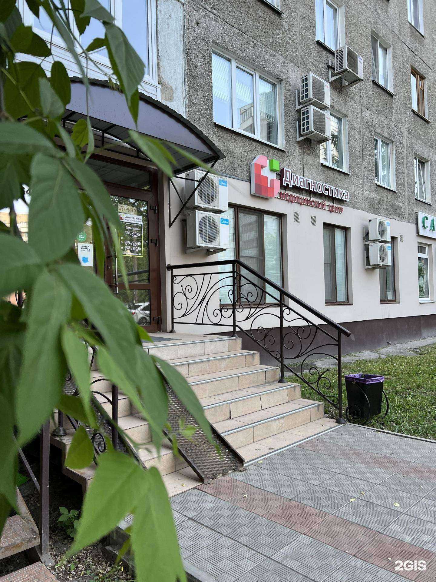 Отзывы на компанию Диагностика в Омске c фото