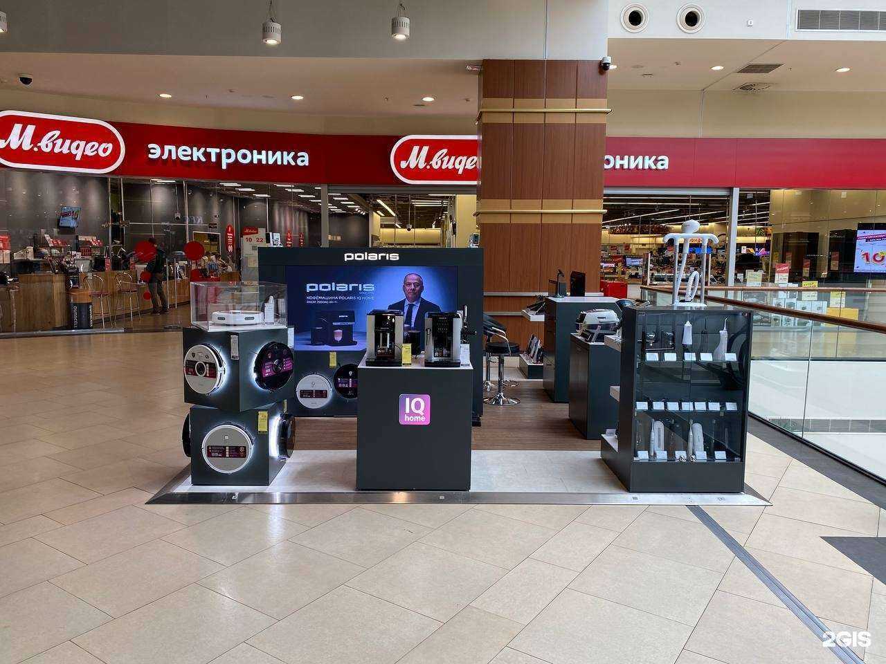 Отзывы на компанию Polaris в Новокузнецке c фото