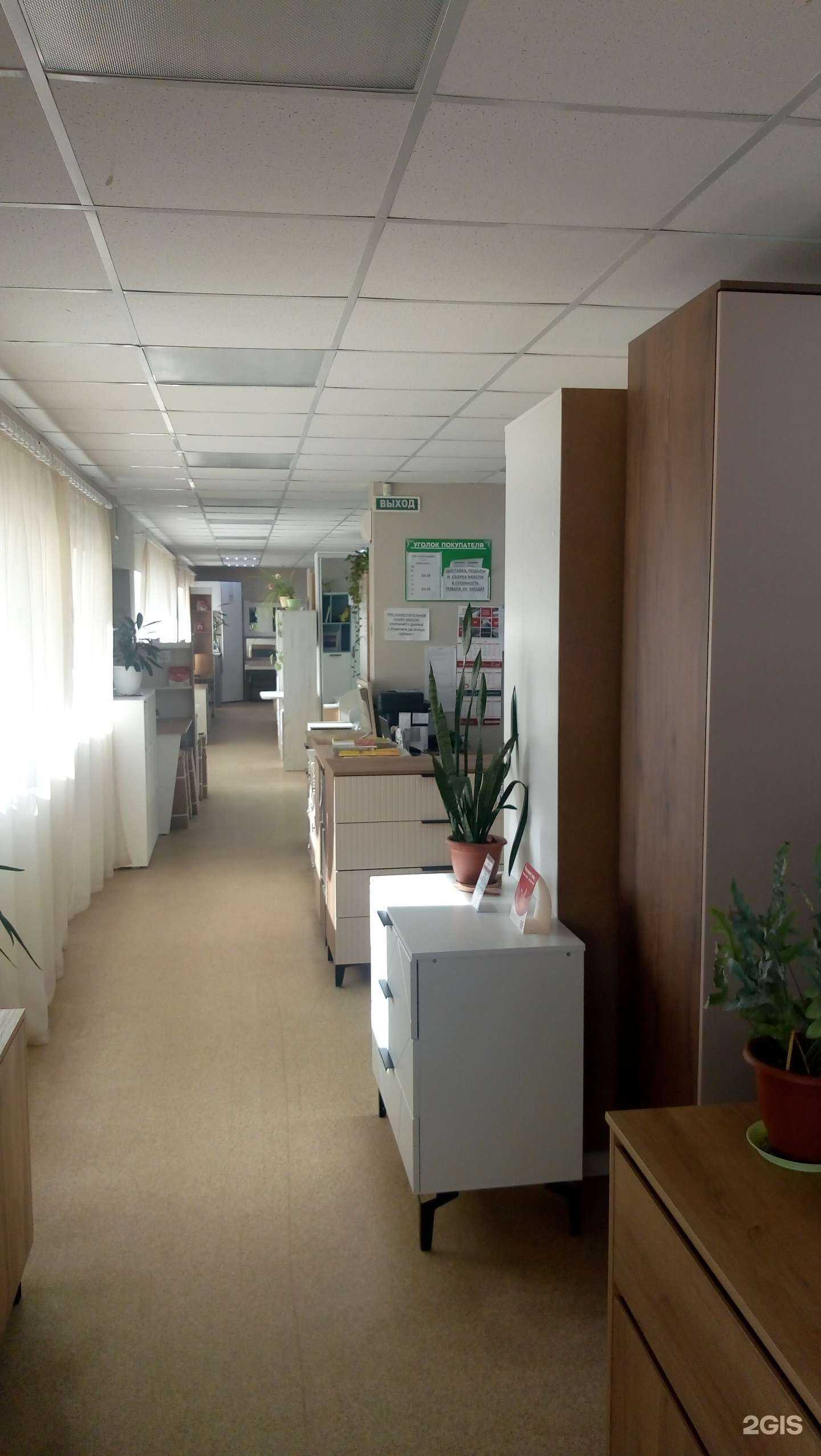 Отзывы на компанию МебельДом в г. Сыктывкар c фото