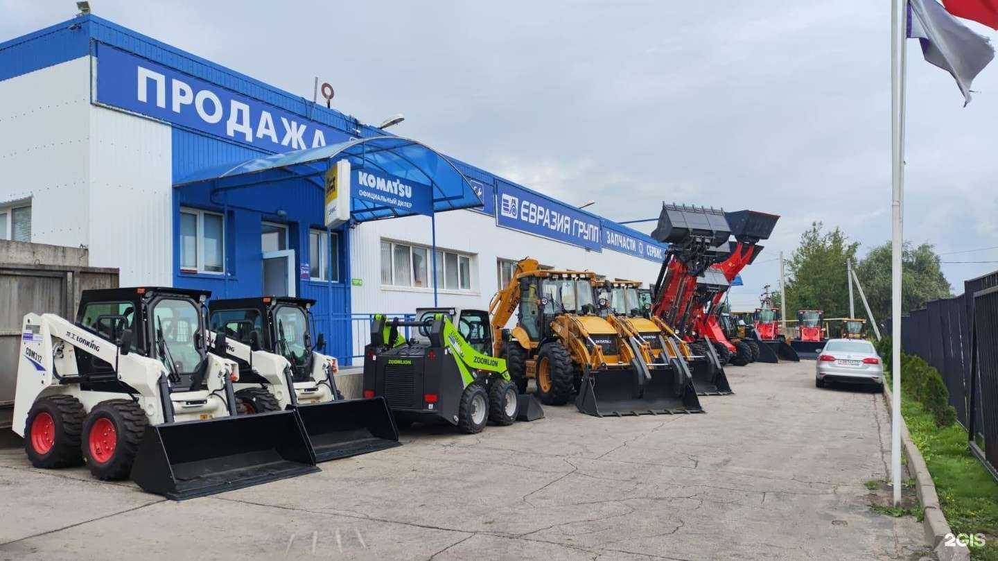 Отзывы на компанию Евразия групп в Туле c фото