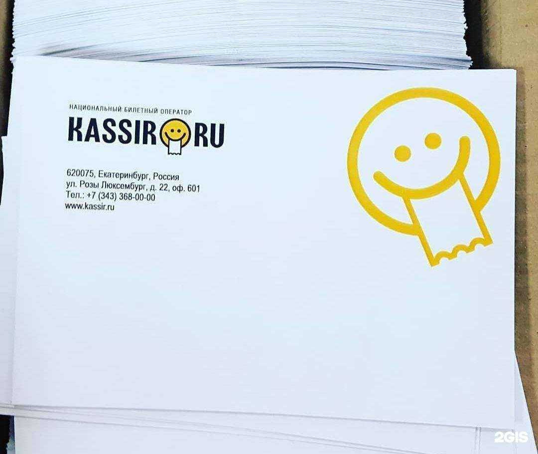 Отзывы на компанию Колорит в г. Екатеринбург c фото