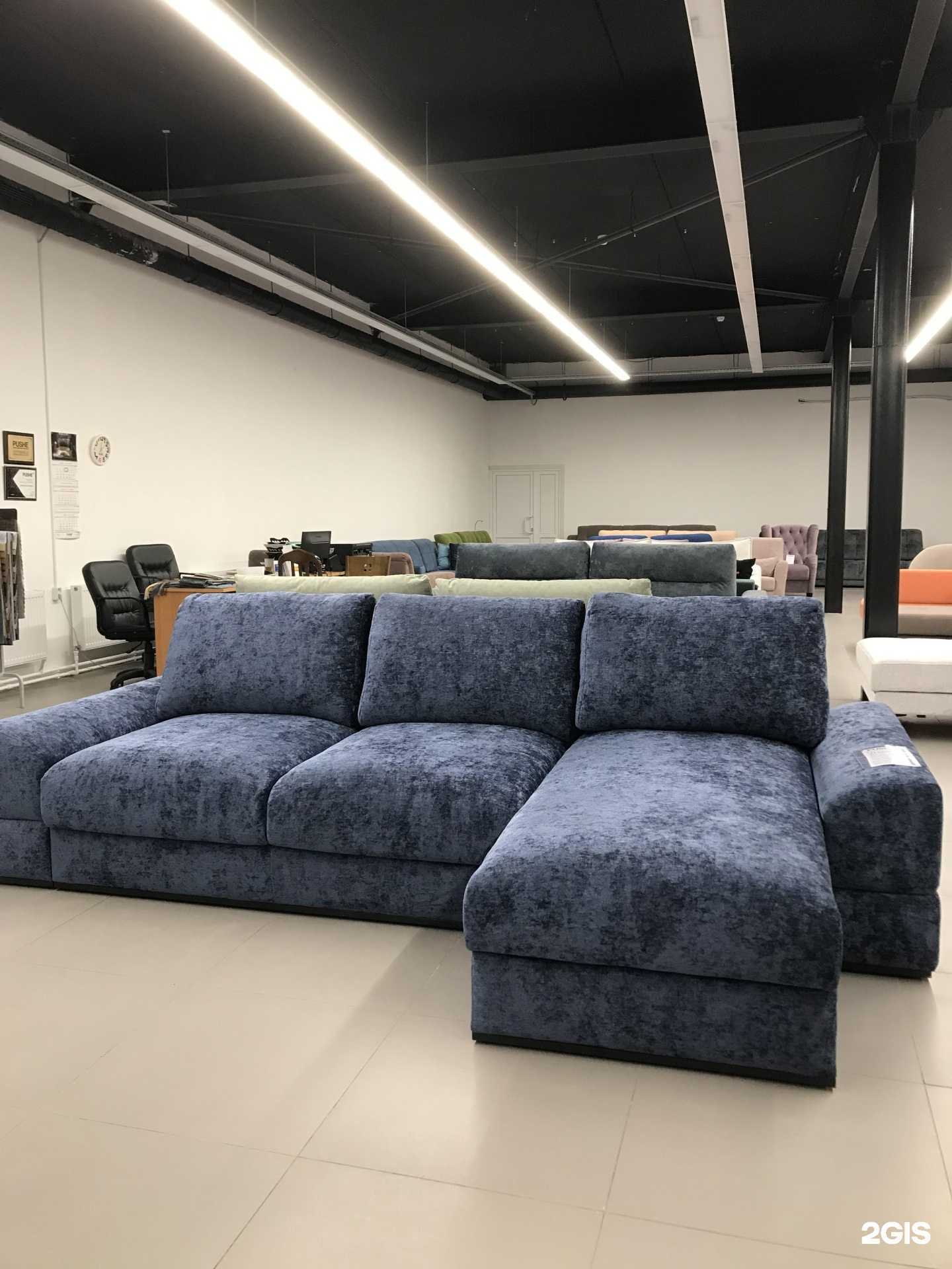 Отзывы на компанию Pushe в г. Новомосковск c фото