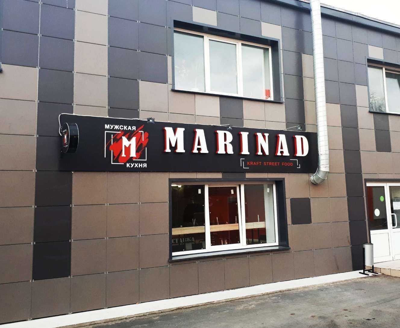 Отзывы на компанию Балатон-автолюкс в Ульяновске c фото - фотография 2 из 2