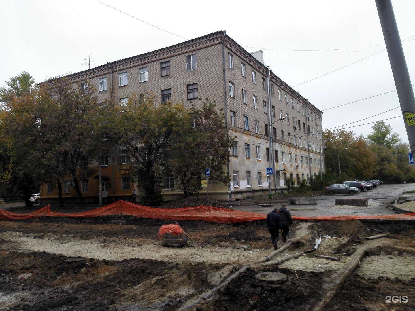 Отзывы на компанию Vape_18 в Казани c фото - фотография 2 из 2