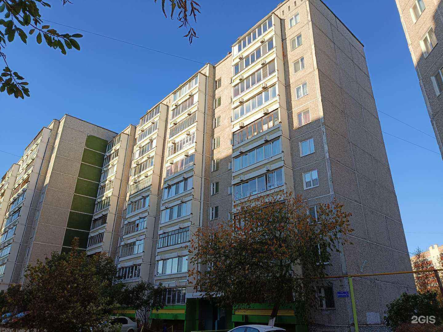 Отзывы на компанию Живая вода в Перми c фото