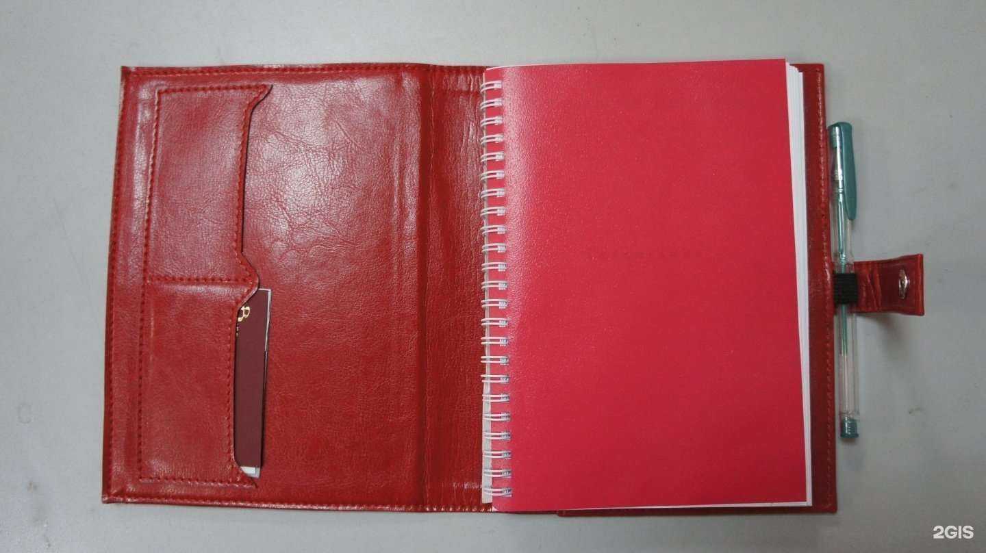 Отзывы на компанию Вера в г. Челябинск c фото