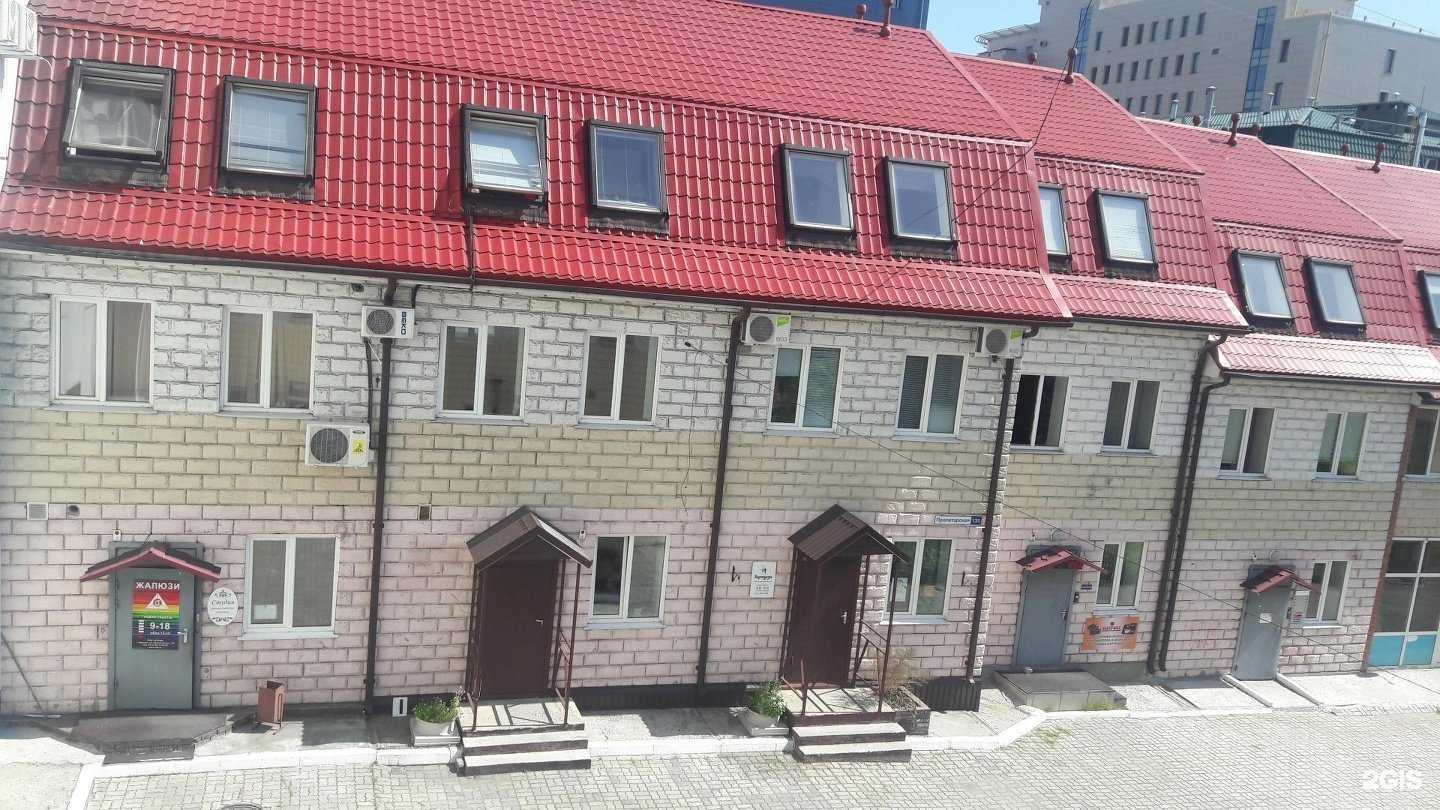 Отзывы на компанию Ermoshina Studio  в Барнауле c фото