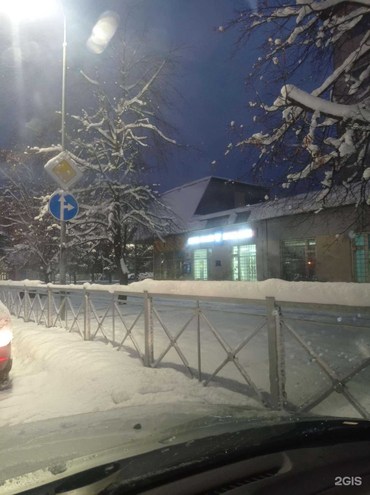 Отзывы на компанию СберСтрахование в Всеволожске c фото - фотография 2 из 2