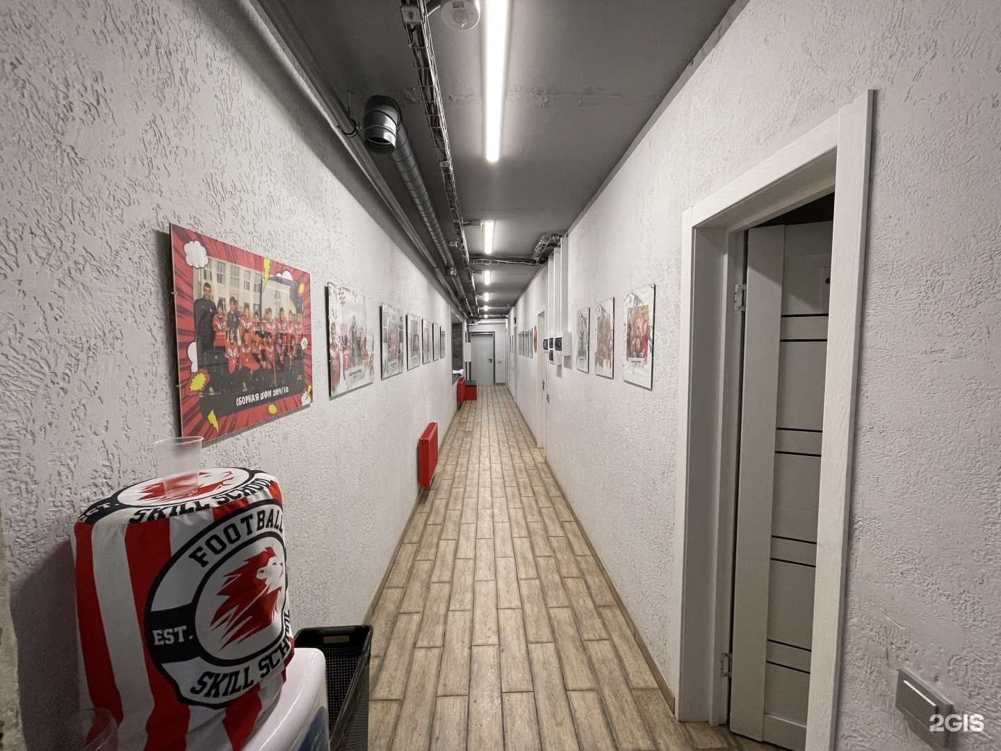 Отзывы на компанию Dom futbola в Перми c фото