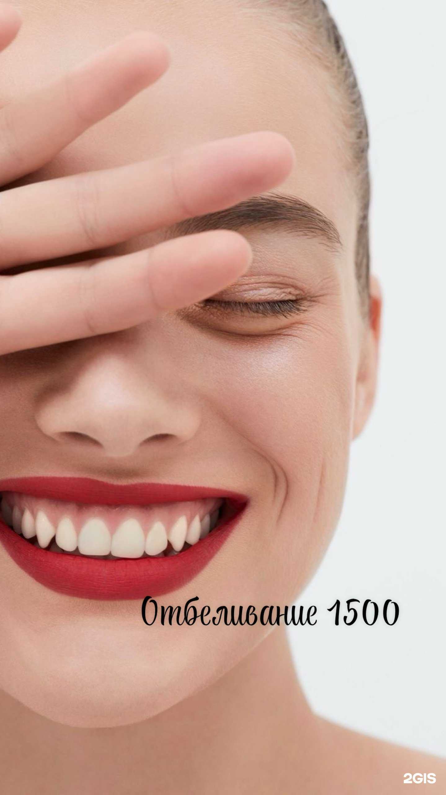 Отзывы на компанию Екатерина в Самаре c фото