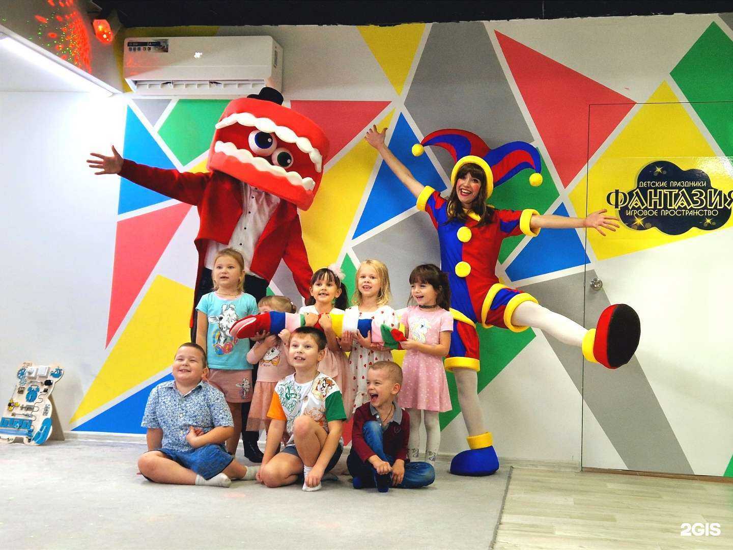 Отзывы на компанию Фантазия в Бийске c фото