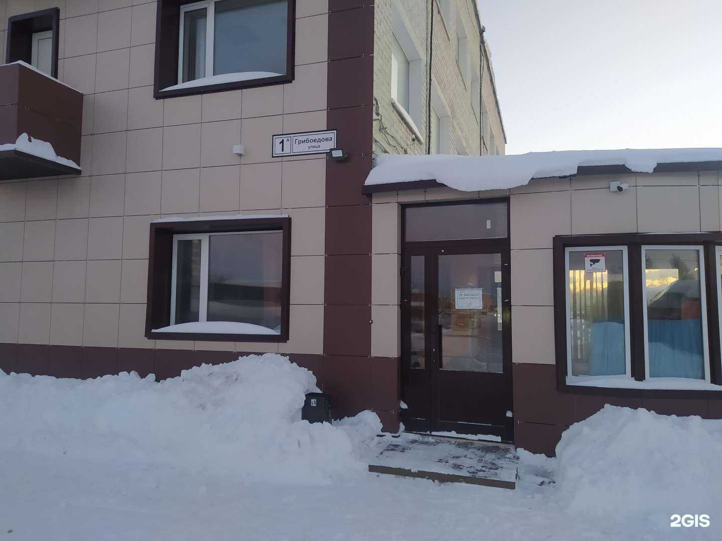 Отзывы на компанию Сфера-Строй в Кирове c фото