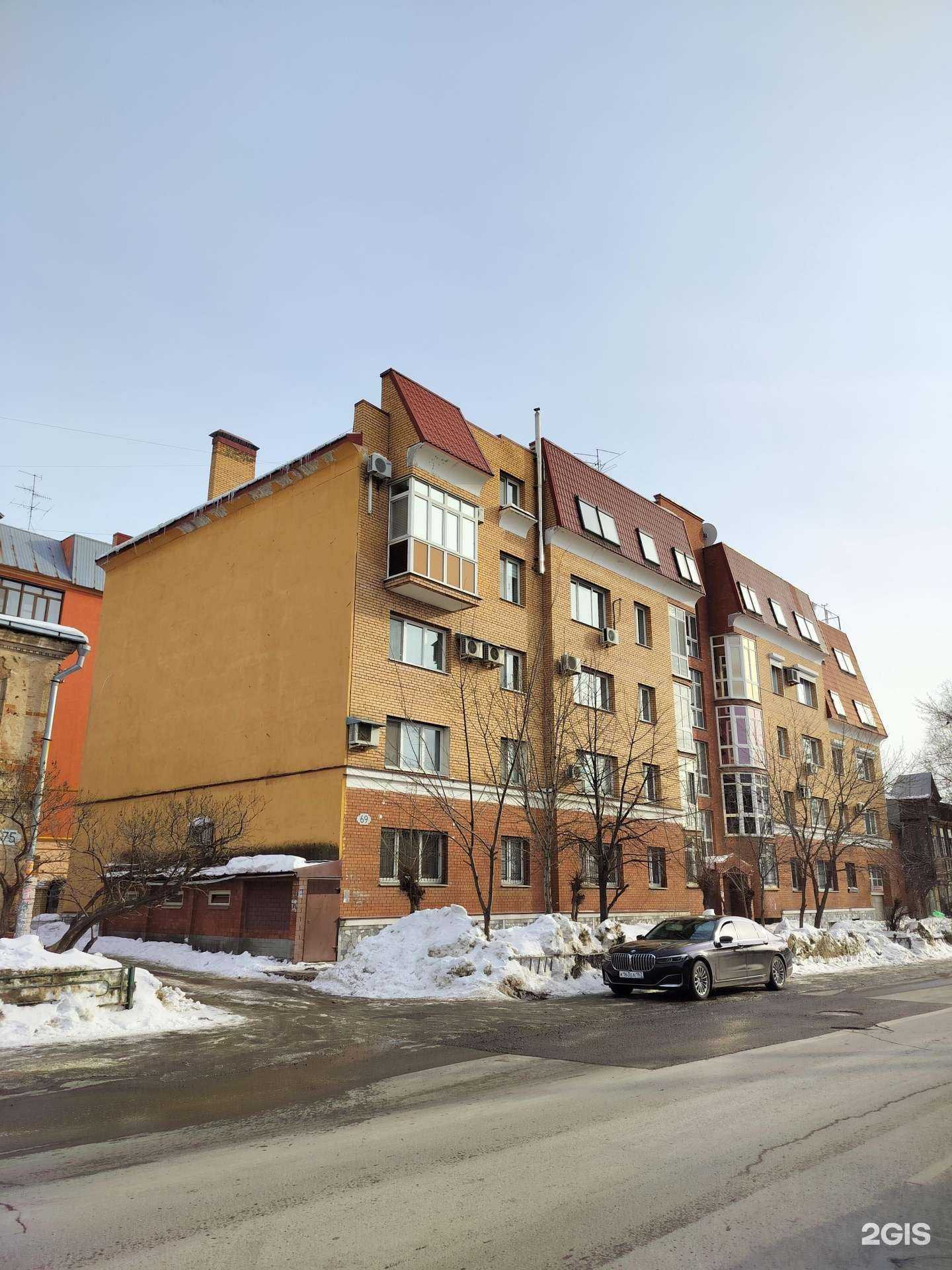 Отзывы на компанию Хоум отель в Самаре c фото - фотография 2 из 2