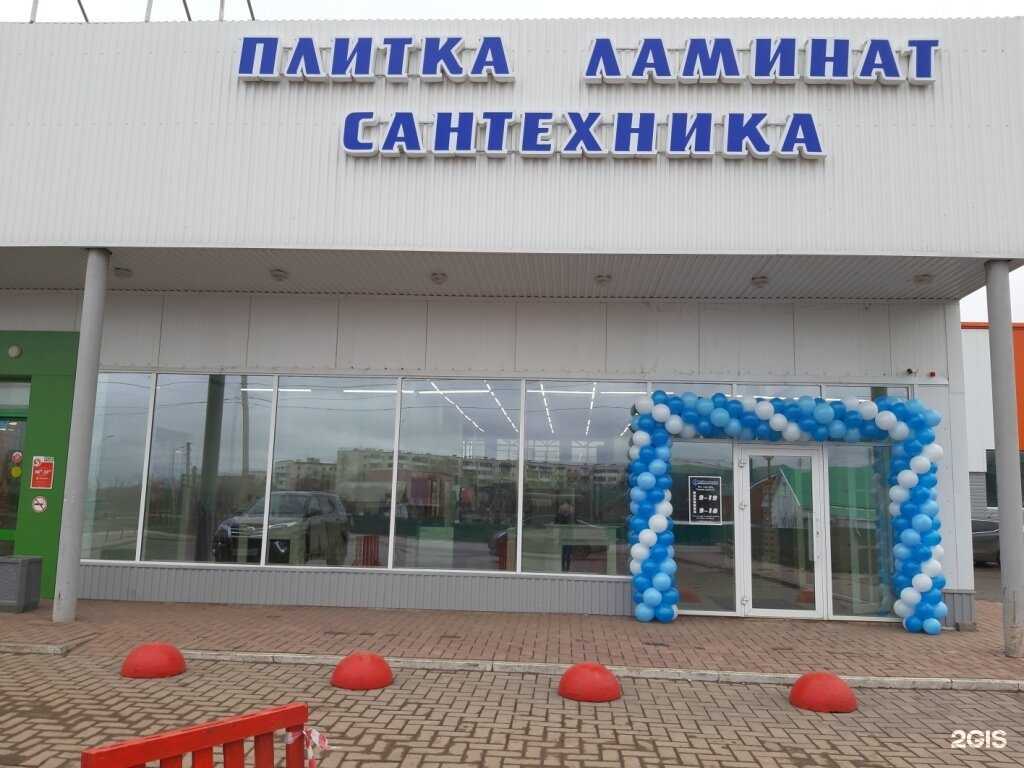 Отзывы на компанию Керамикс в г. Октябрьский c фото