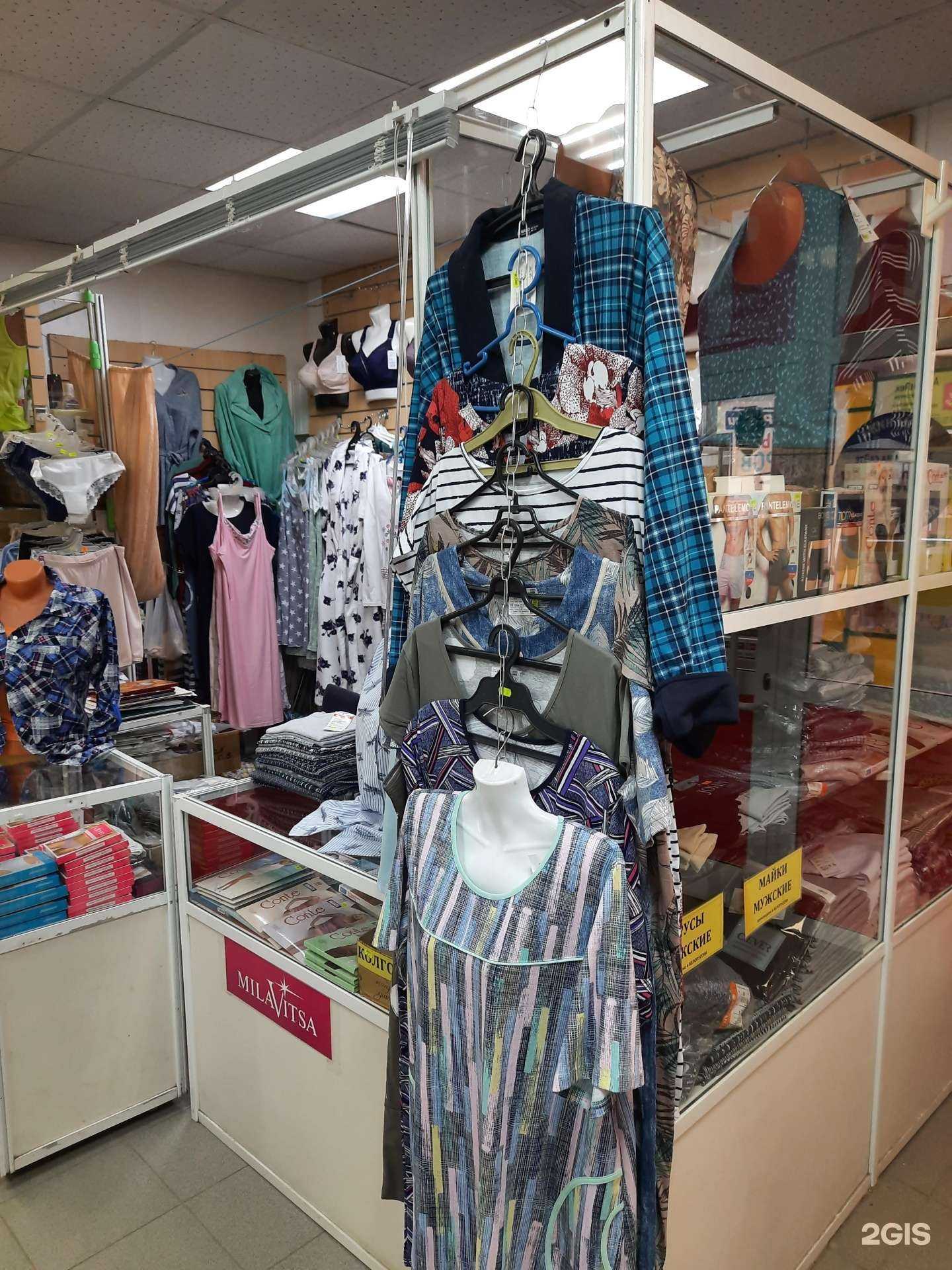 Отзывы на компанию Магазин нижнего белья в Новосибирске c фото