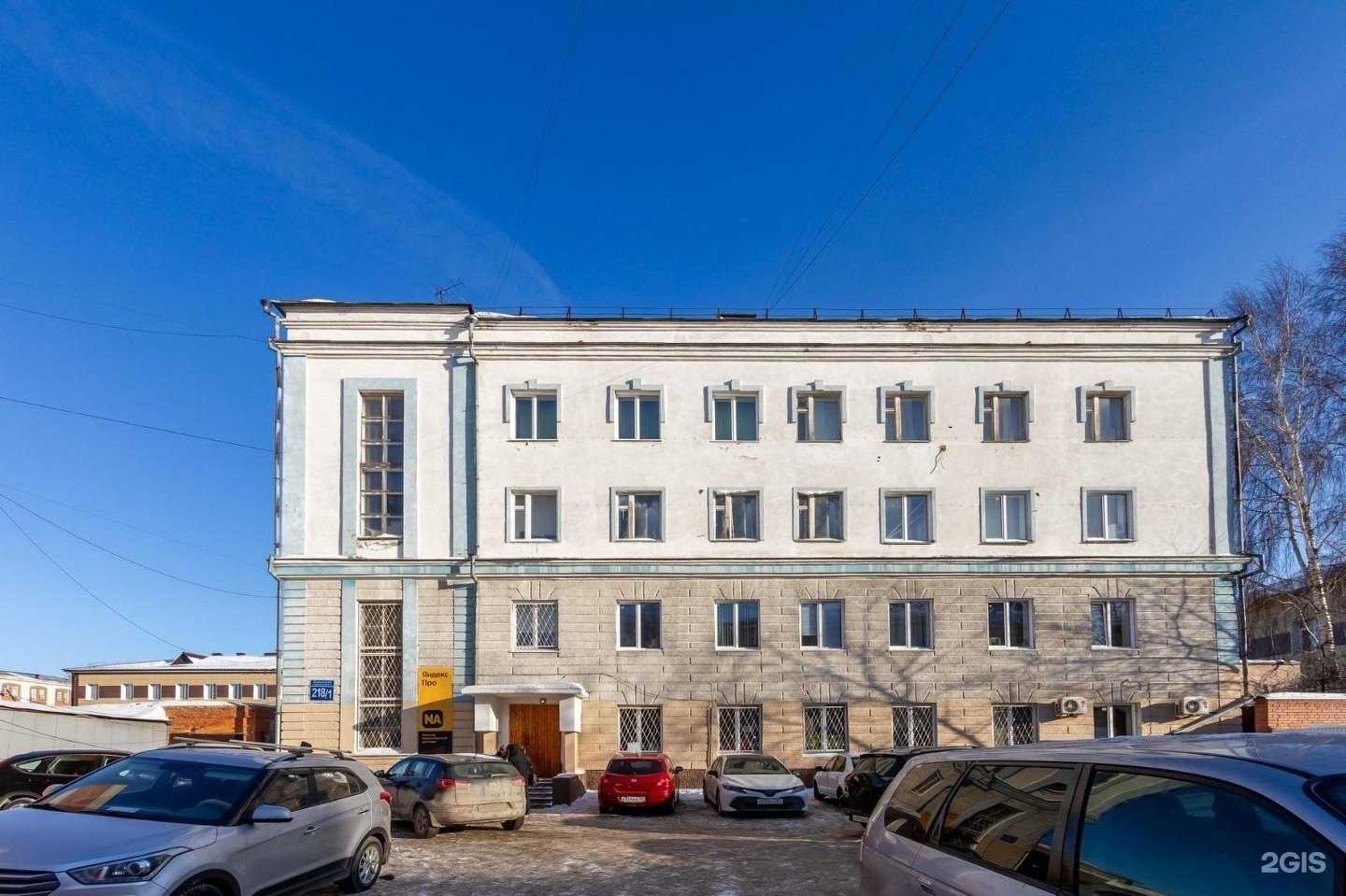 Отзывы на компанию Первая Кровельная Компания в Новосибирске c фото - фотография 2 из 2