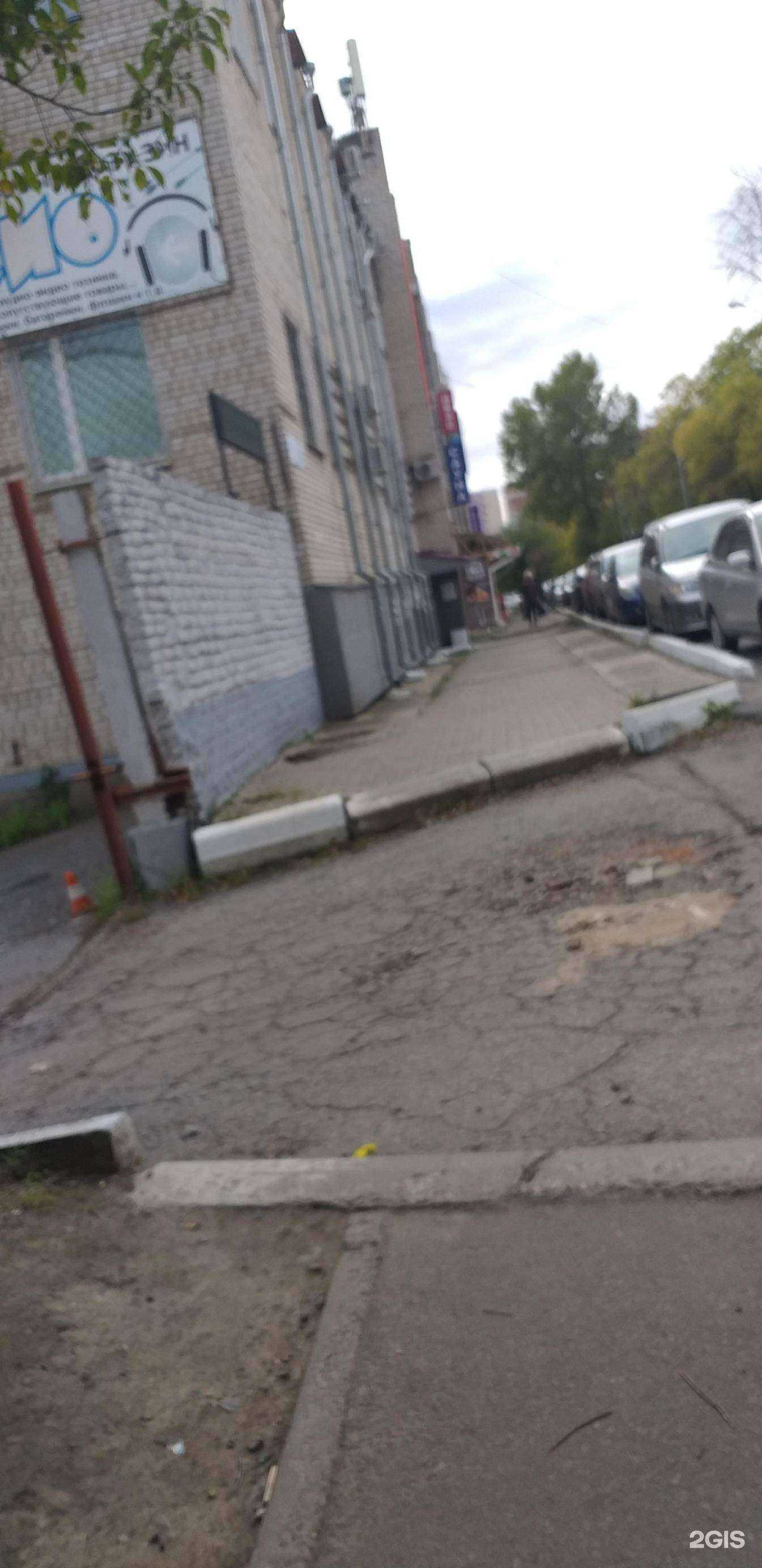 Отзывы на компанию Проспект в Хабаровске c фото