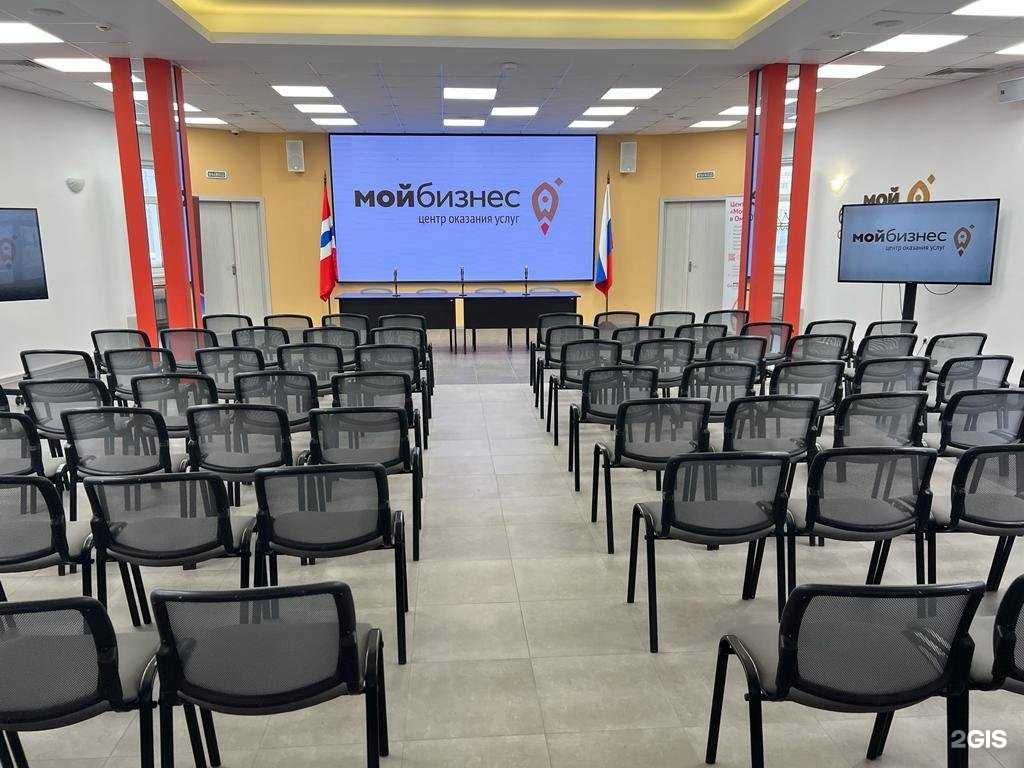 Отзывы на компанию Омский региональный парк информационных технологий в Омске c фото