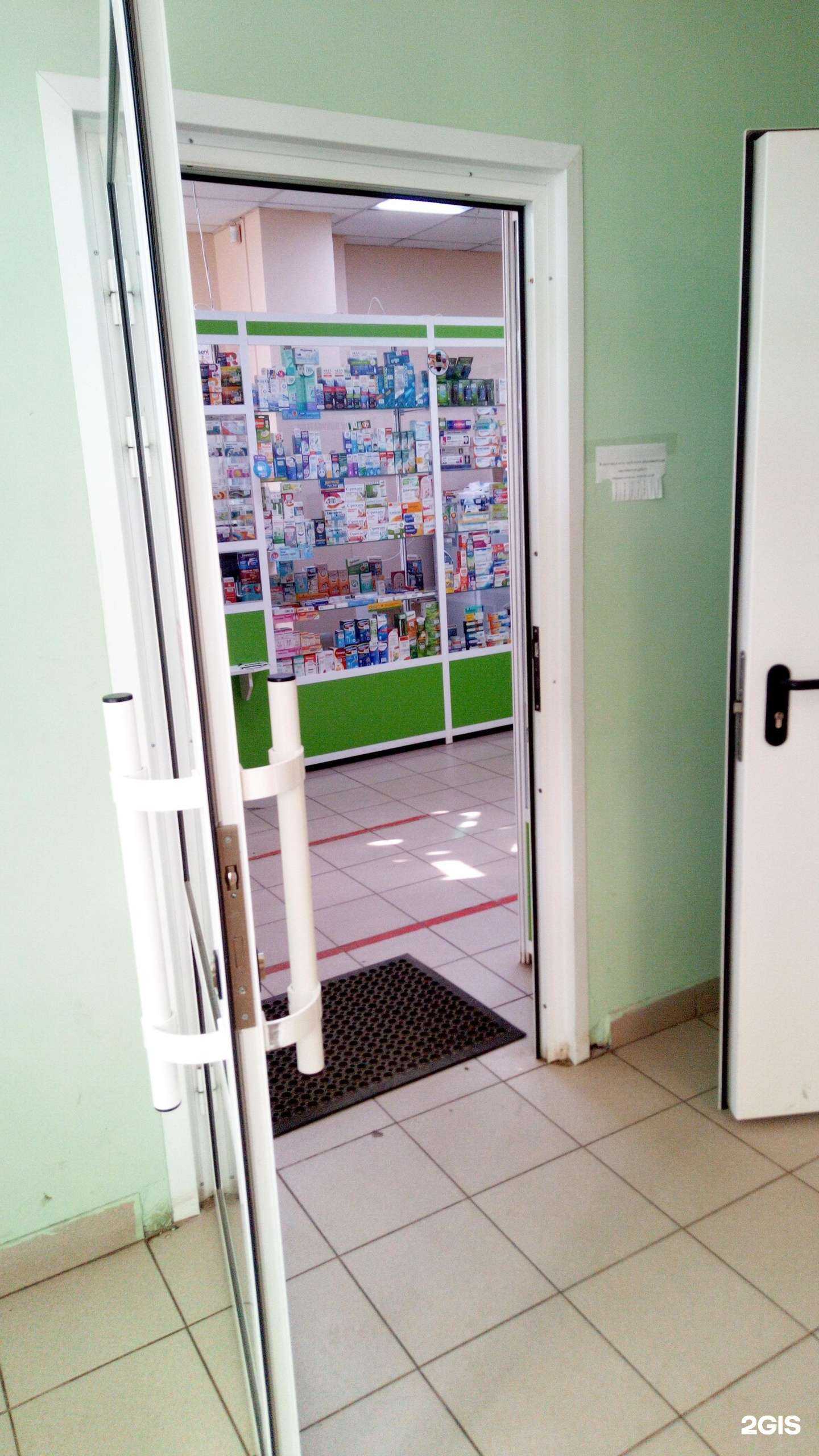 Отзывы на компанию Здоровье+ в г. Владимир c фото