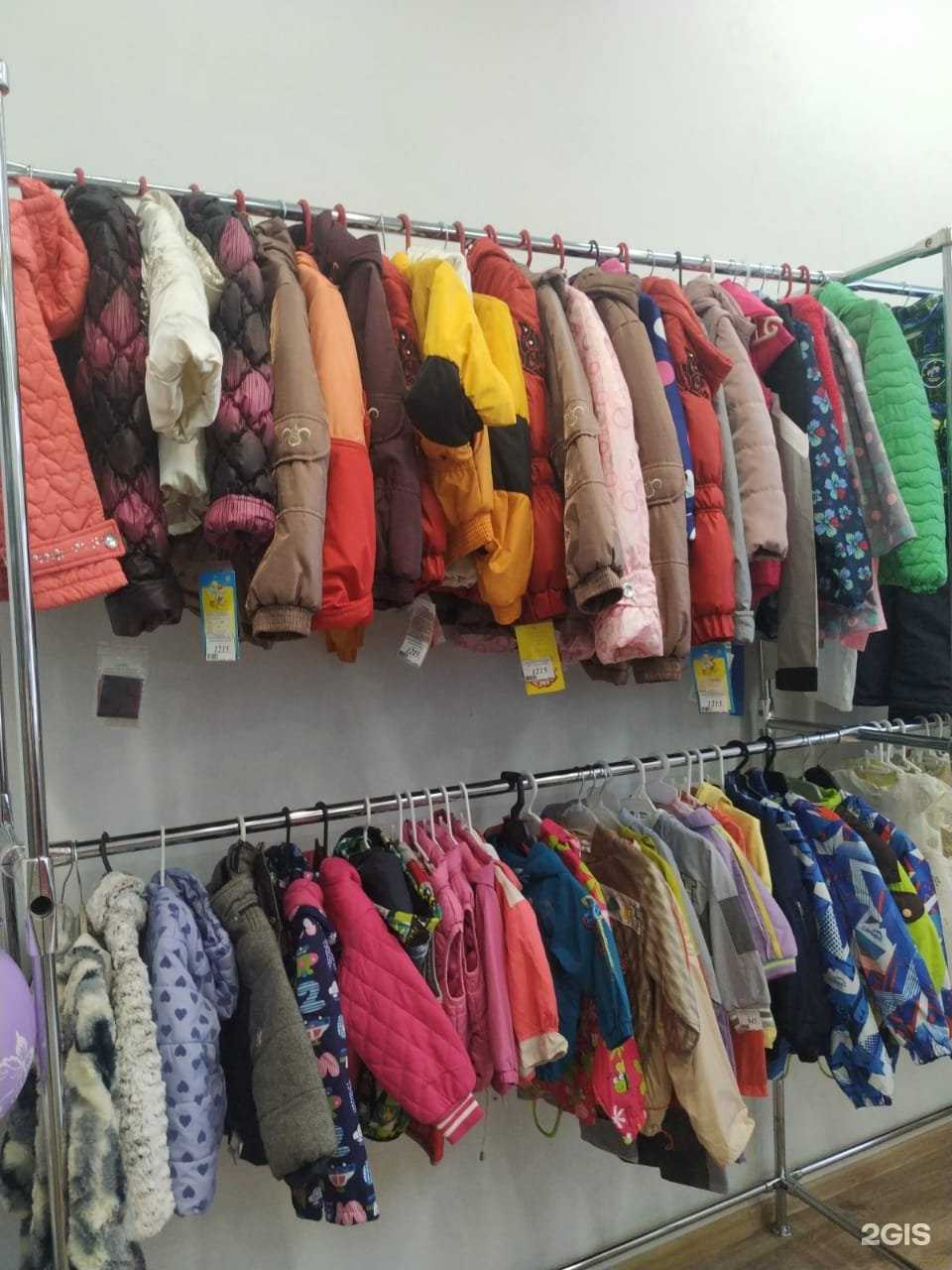 Отзывы на компанию Baby to baby в г. Оренбург c фото