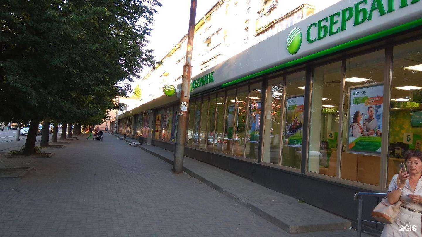 Отзывы на компанию Sk service в Калининграде c фото - фотография 2 из 2