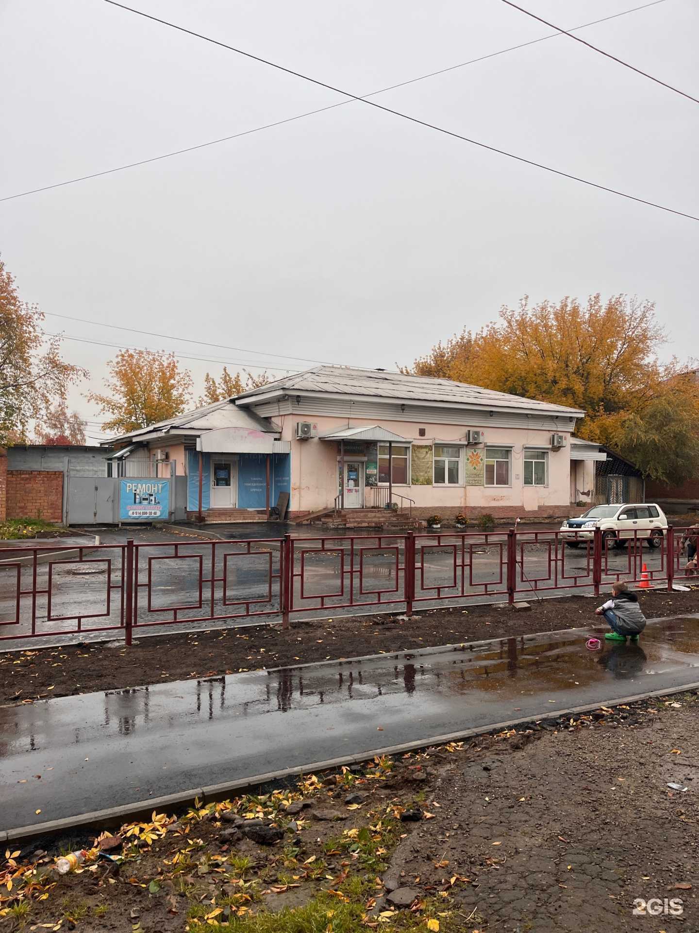 Отзывы на компанию Семёрка в Шелехове c фото - фотография 2 из 2